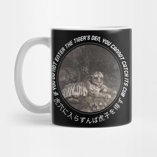 Japanese Tiger Mug